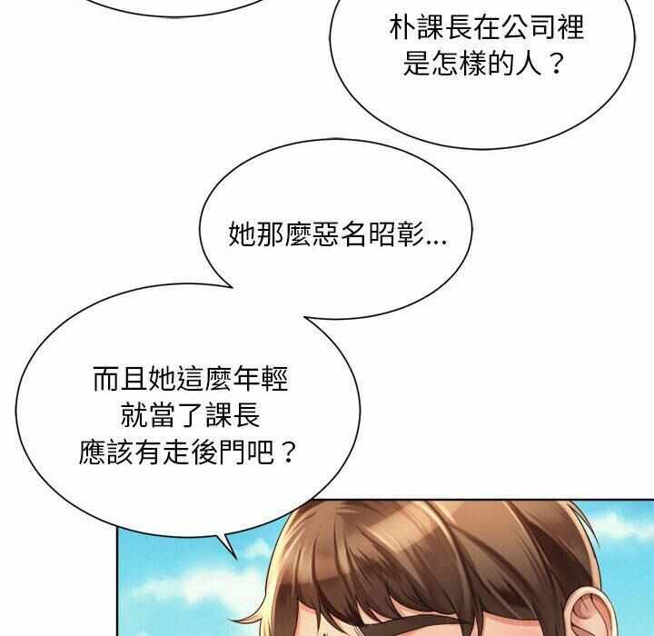第190张