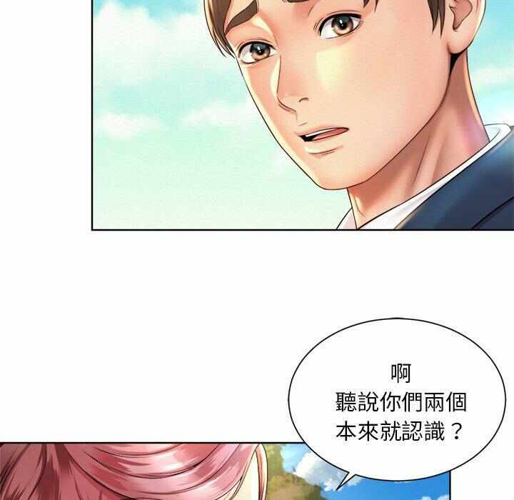 第2张