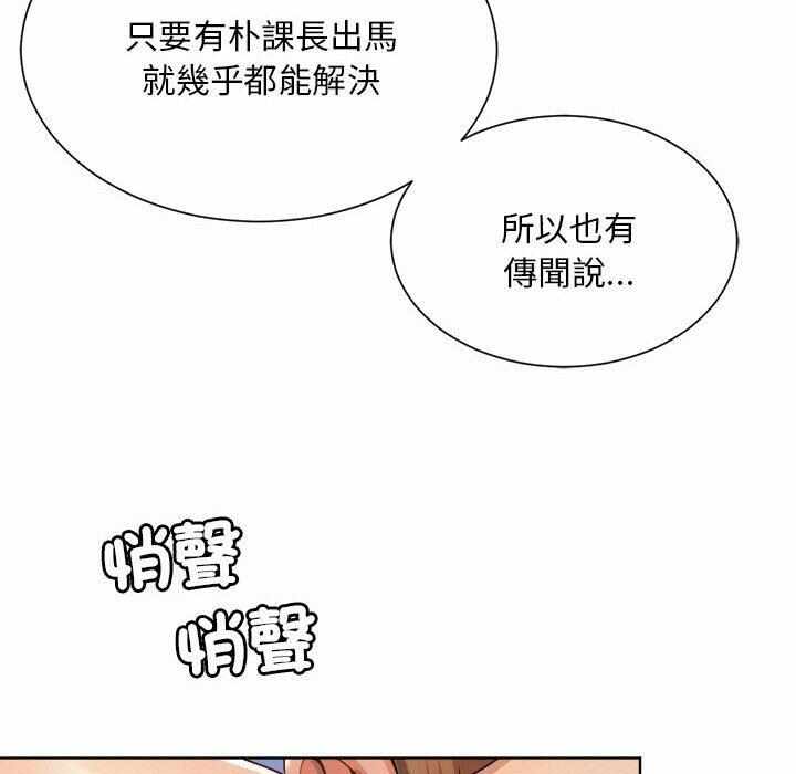 第23张