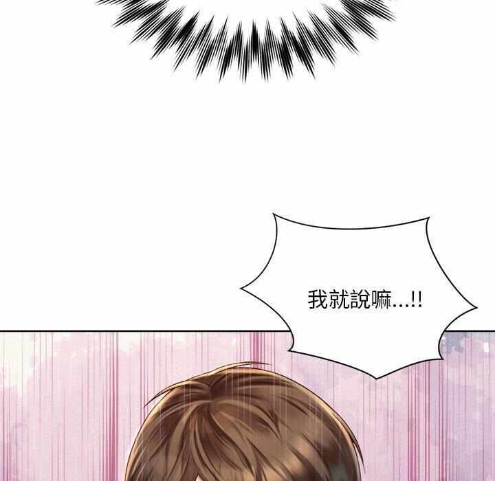 第32张