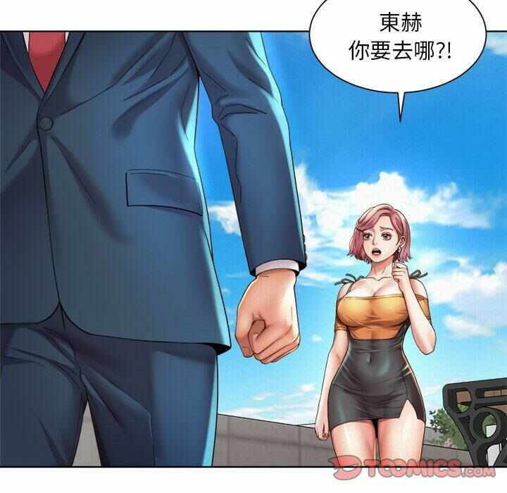 第46张