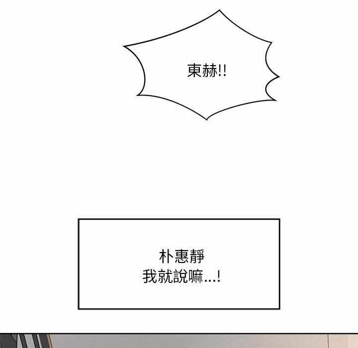 第50张