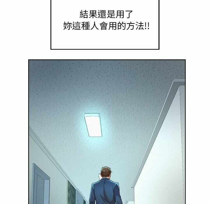 第59张