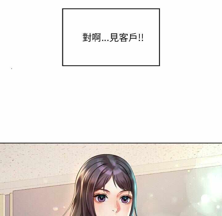 第92张