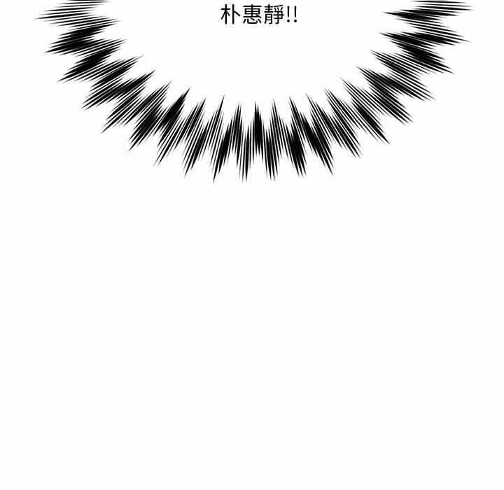 第109张