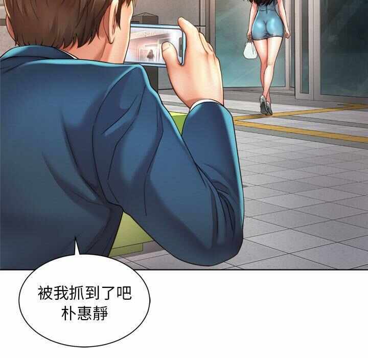 第45张