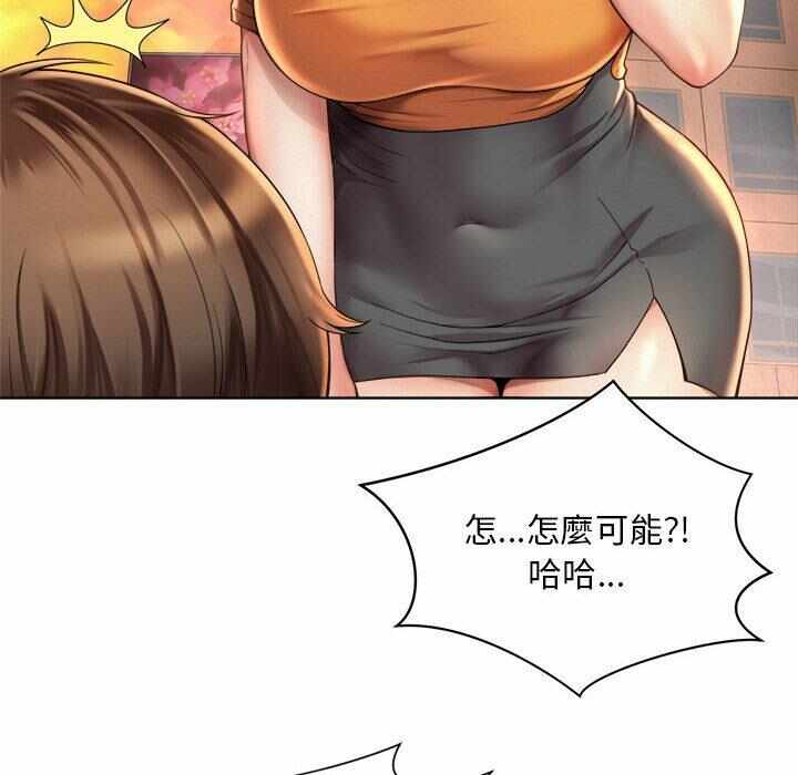 第63张