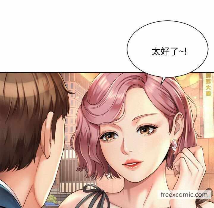 第76张