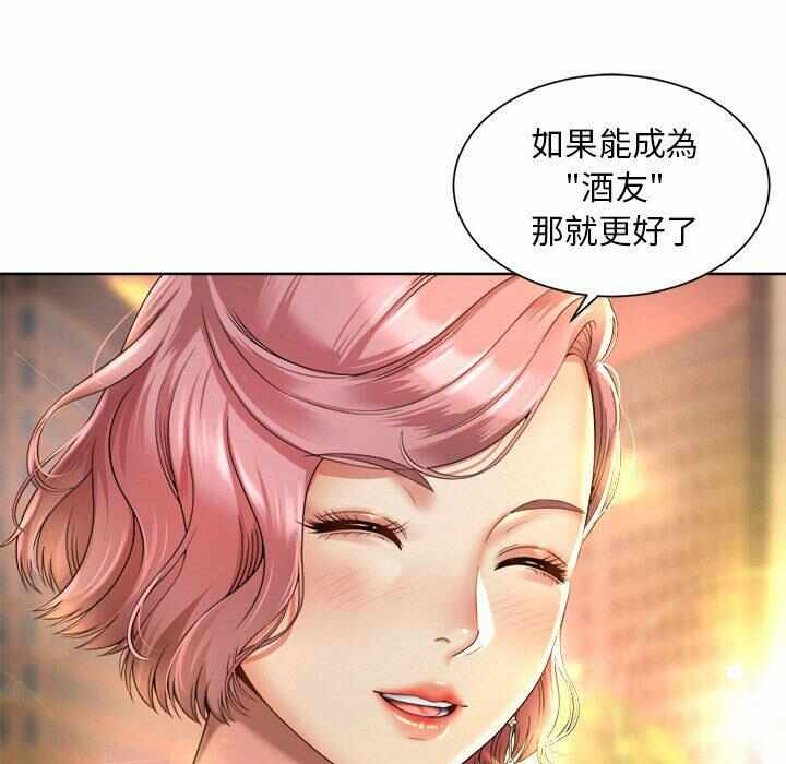 第90张