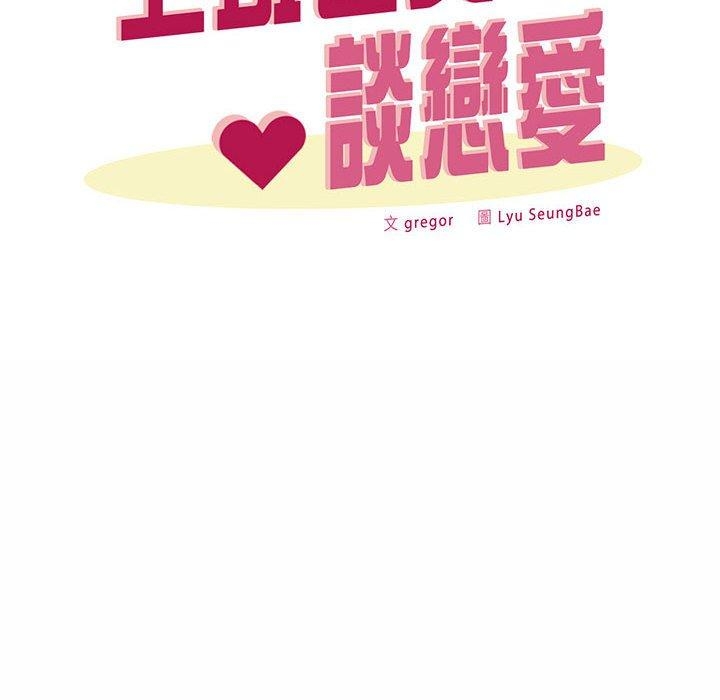 第96张