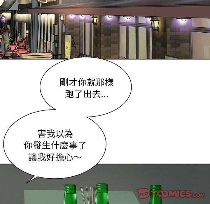 第102张