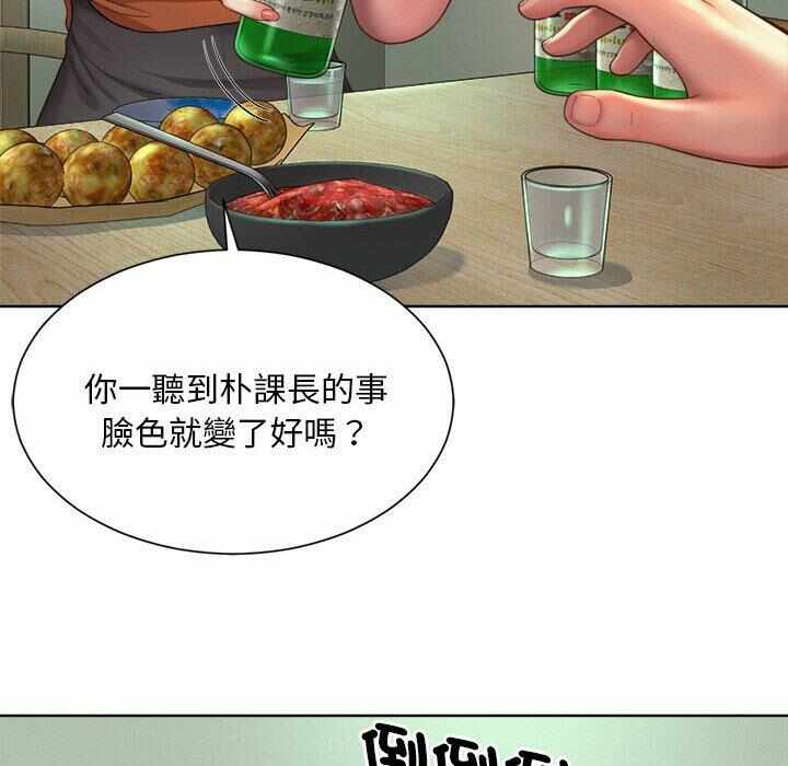 第112张