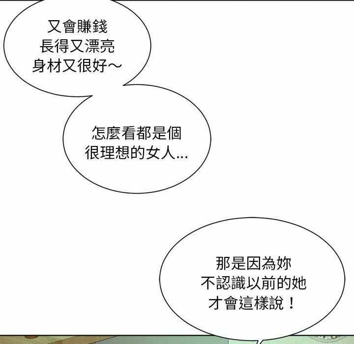 第125张