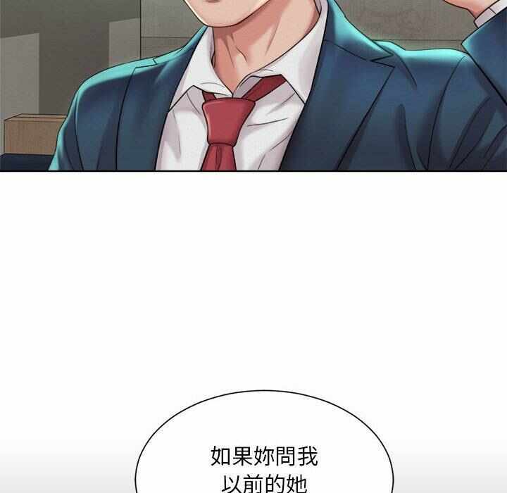 第131张