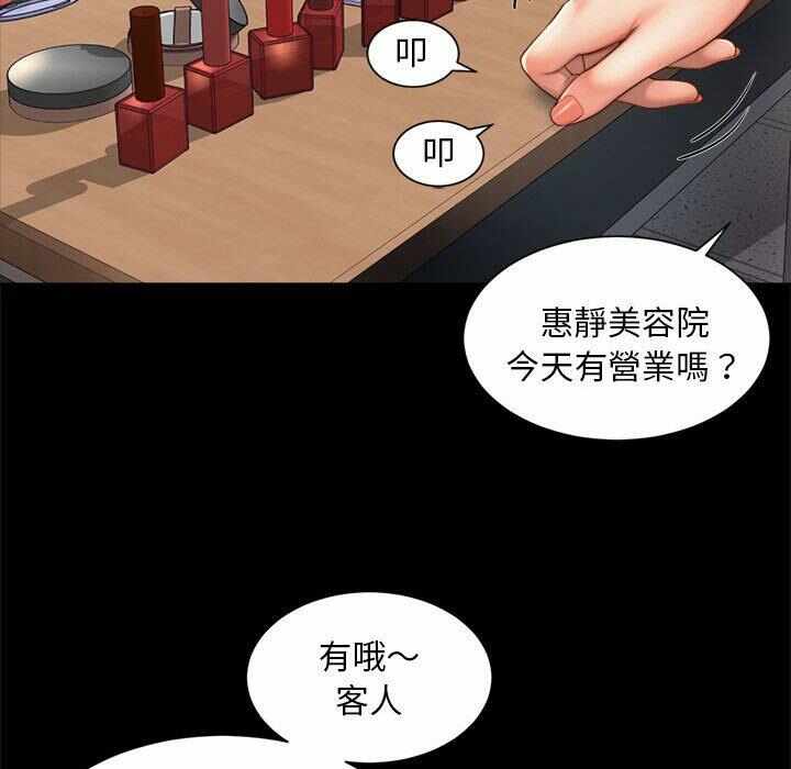 第141张