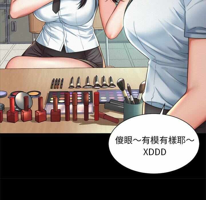 第146张