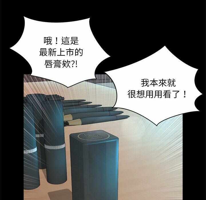 第147张