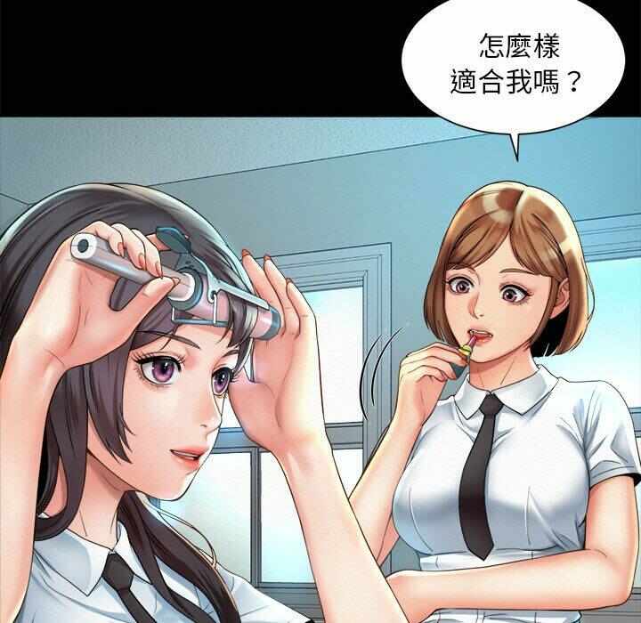 第3张