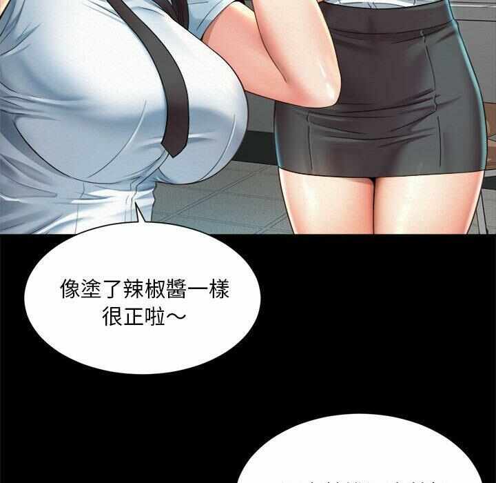 第5张