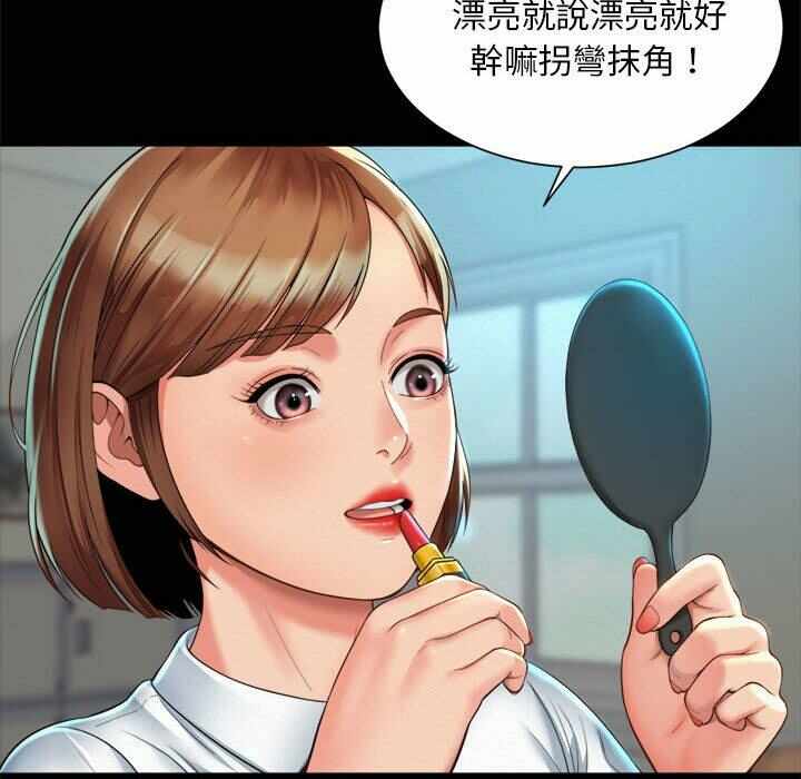 第7张