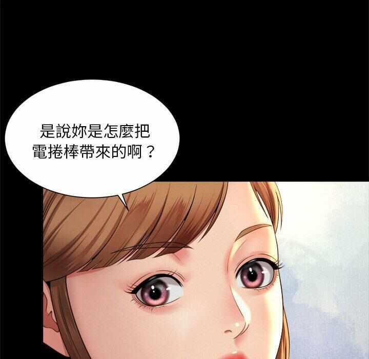 第9张