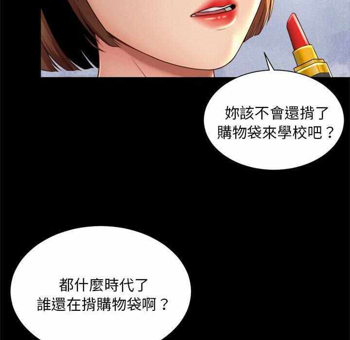 第12张