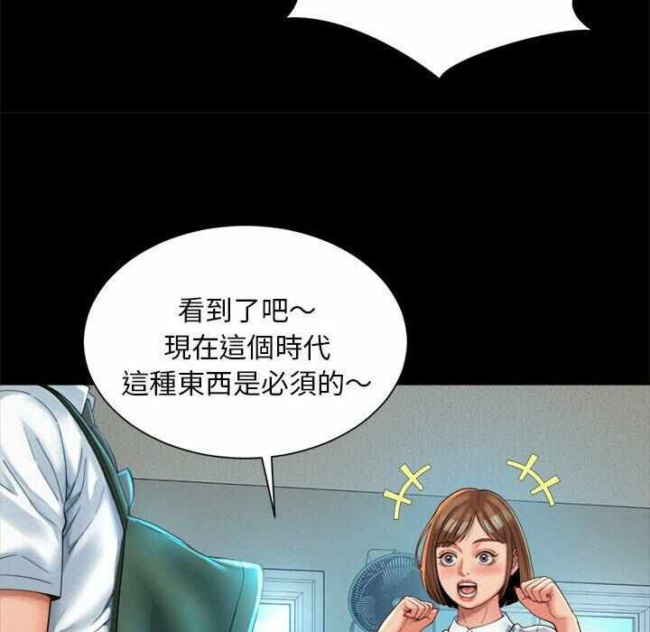 第28张