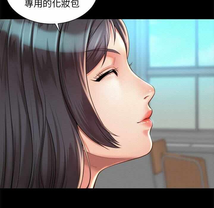 第34张
