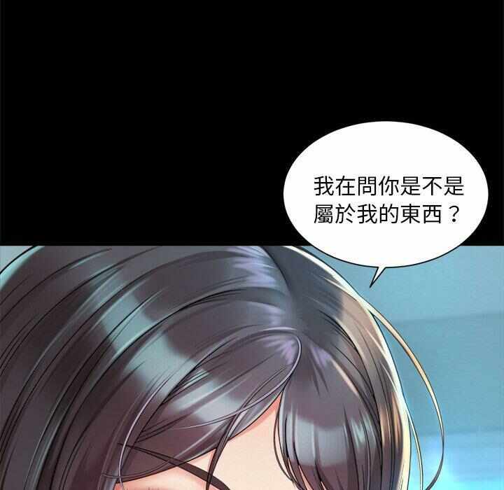 第46张