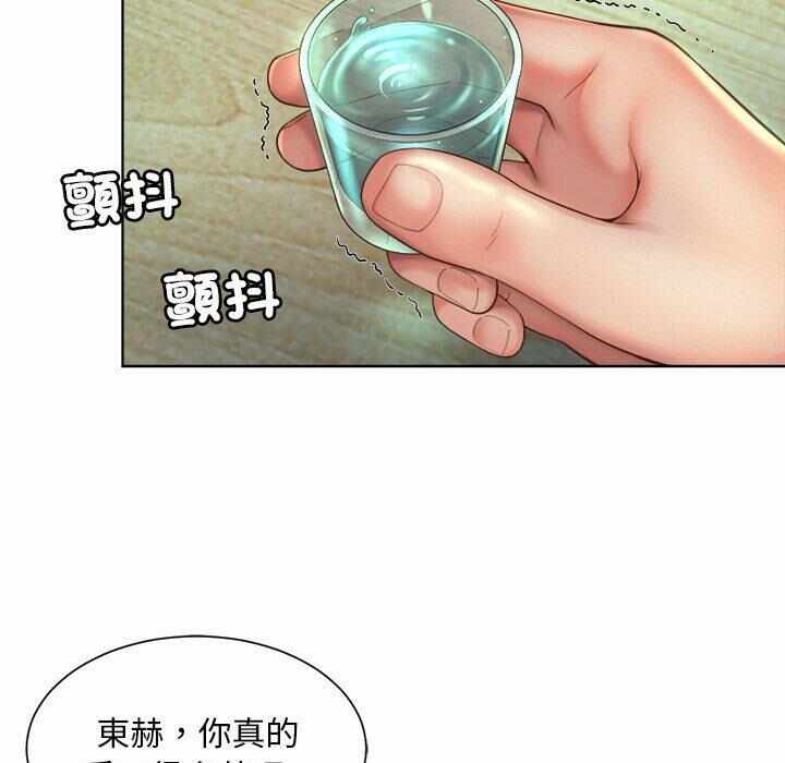 第57张