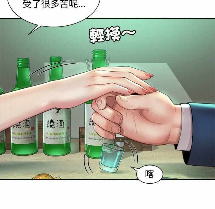 第59张
