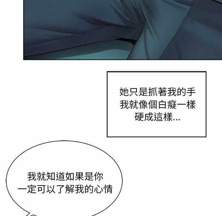 第73张