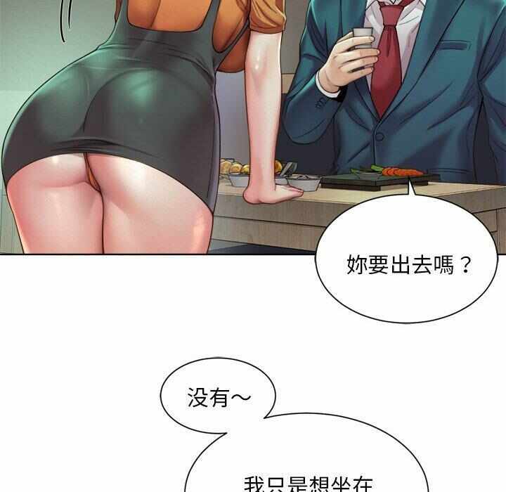 第93张