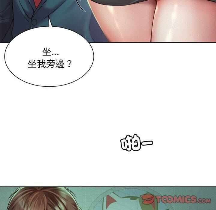 第97张