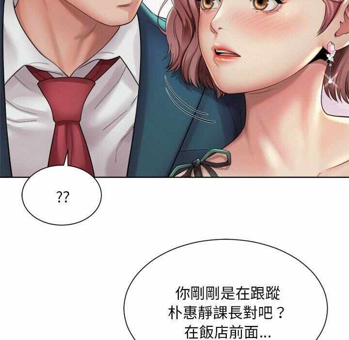 第106张