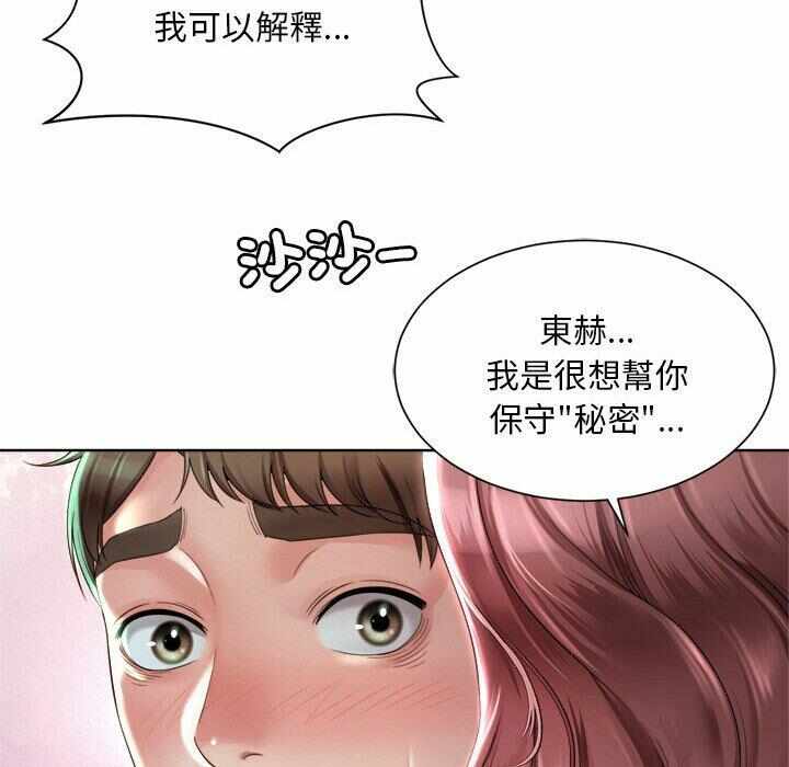 第117张