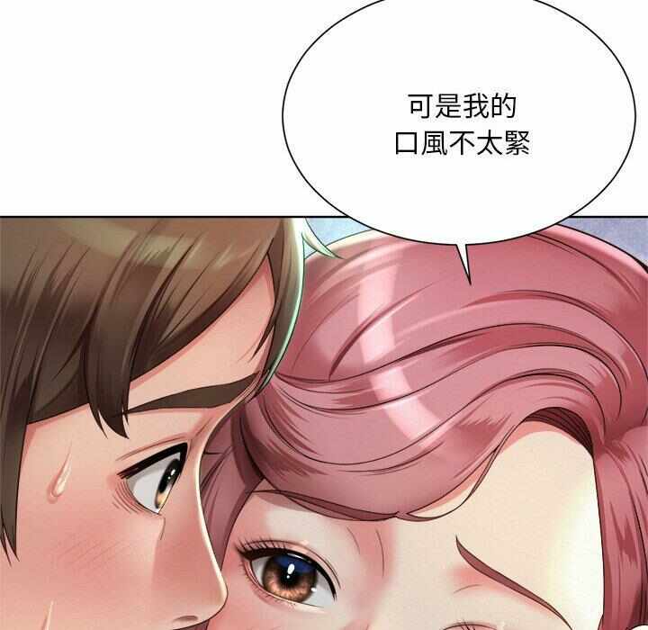 第121张