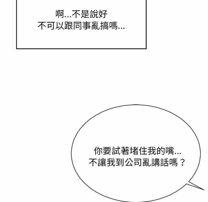 第126张