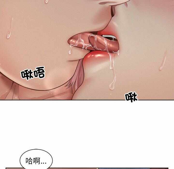 第26张