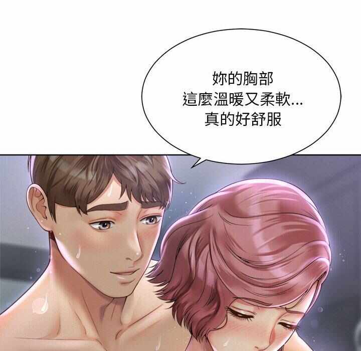 第32张