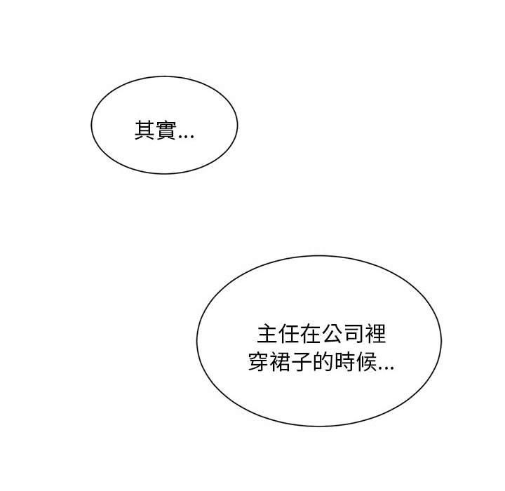 第44张