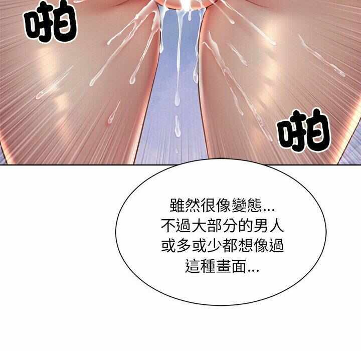 第52张