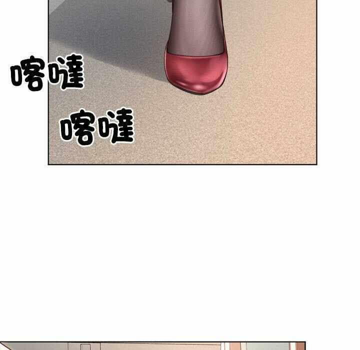 第69张
