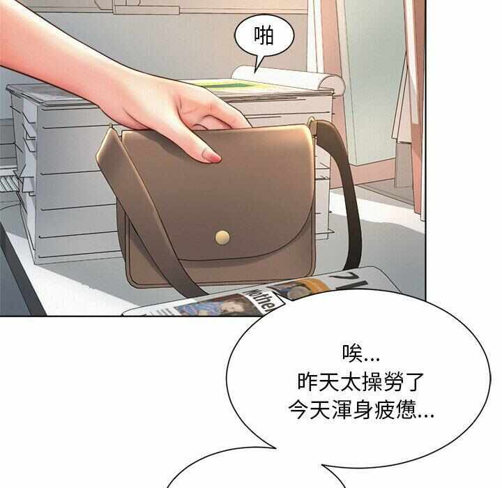 第70张
