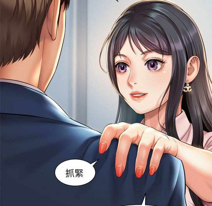 第85张