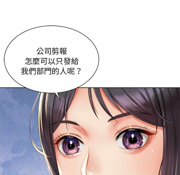 第88张