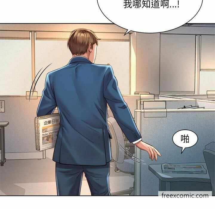 第101张