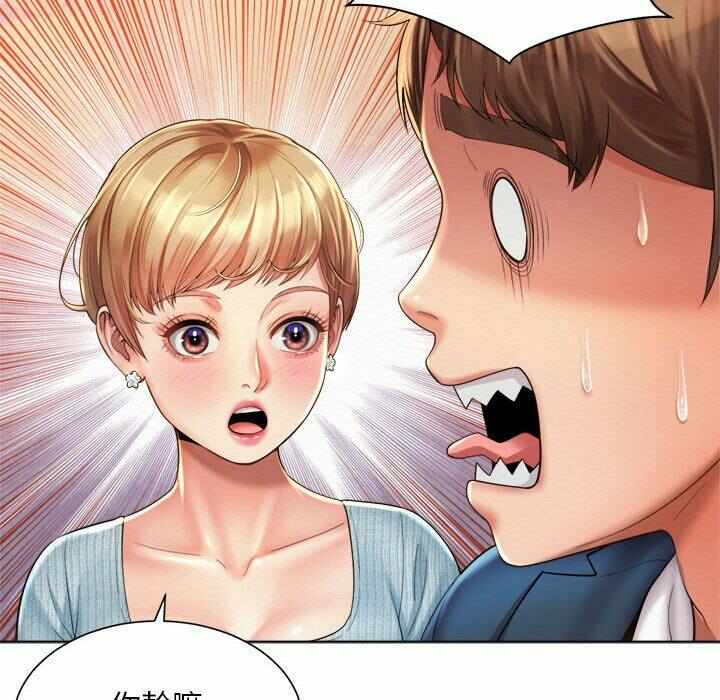 第106张
