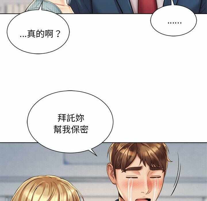 第3张