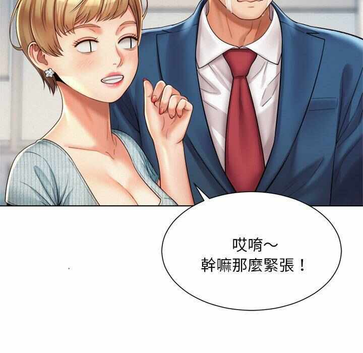 第5张